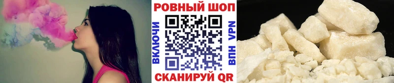 Магазин наркотиков Тарко-Сале hydra вход Канабис Меф мяу мяу ГАШИШ АМФЕТАМИН