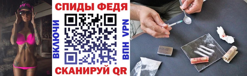 hydra ссылка  купить  цена  Тарко-Сале  Amphetamine 97% 