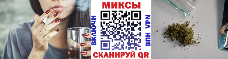 Бутират жидкий экстази  Тарко-Сале 
