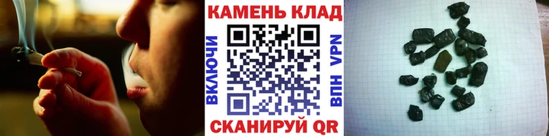 ГАШ хэш Тарко-Сале