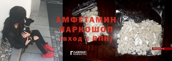 гидропоника Абдулино