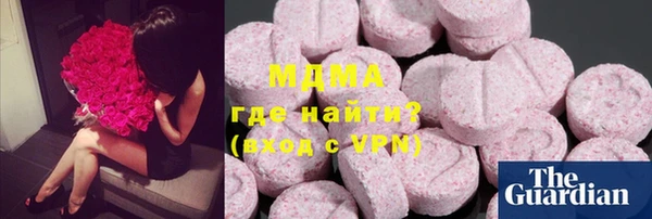 гидропоника Абдулино