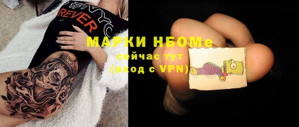 гидропоника Абдулино