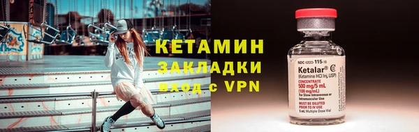 гидропоника Абдулино