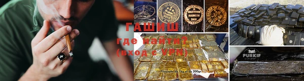 гидропоника Абдулино