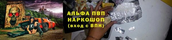 гидропоника Абдулино