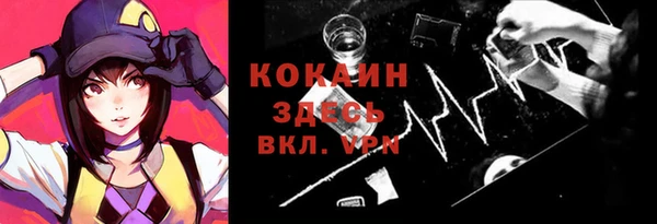 гидропоника Абдулино
