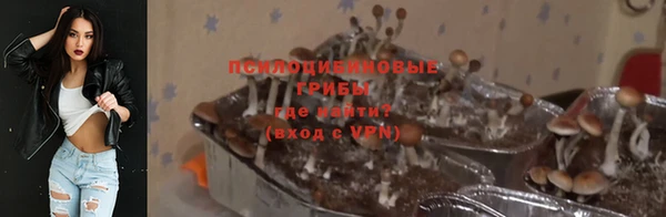 бутик Абаза