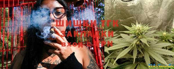 бутик Абаза