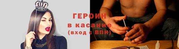 гидропоника Абдулино