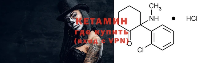 марихуана Абинск