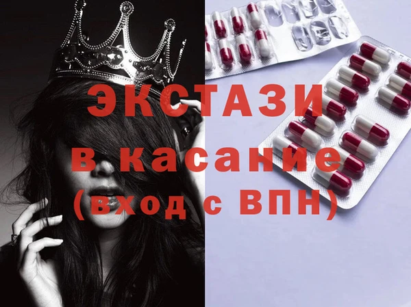 гидропоника Абдулино