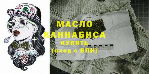 гидропоника Абдулино