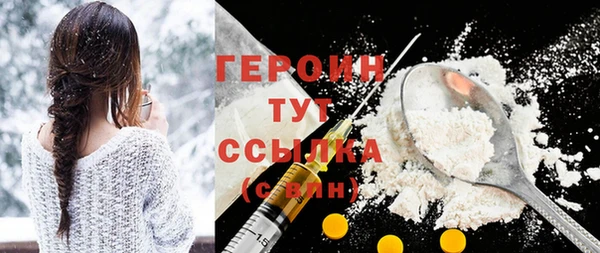 бутик Абаза