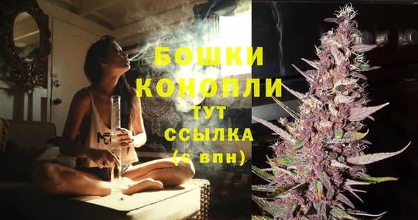 марихуана Абинск