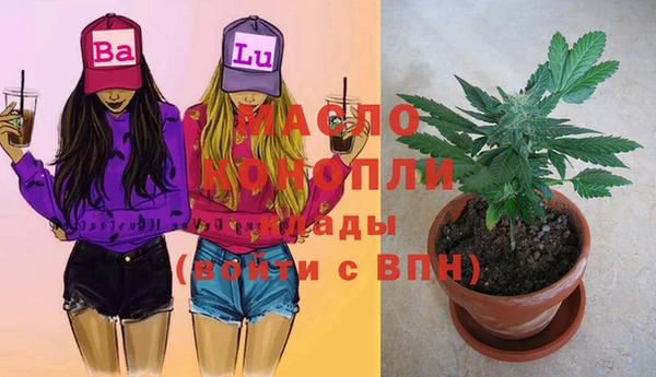 гидропоника Абдулино