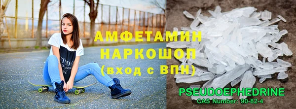 марихуана Абинск