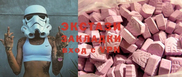 гидропоника Абдулино