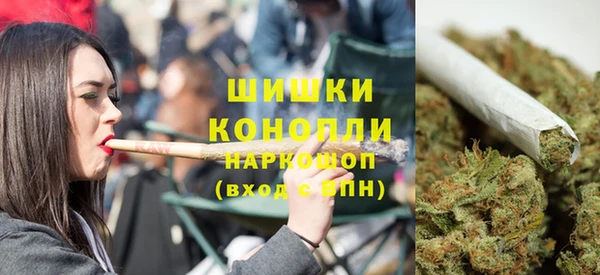 гидропоника Абдулино