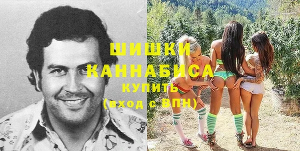 бутик Абаза