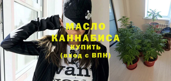 гидропоника Абдулино