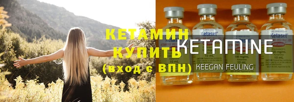 бутик Абаза