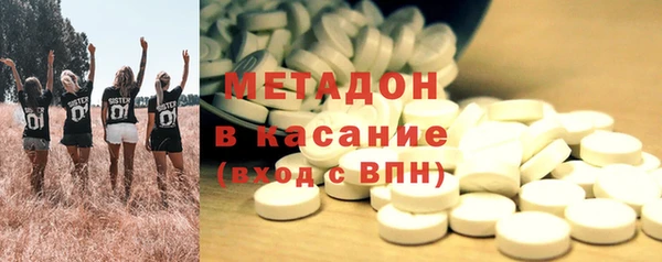 бутик Абаза