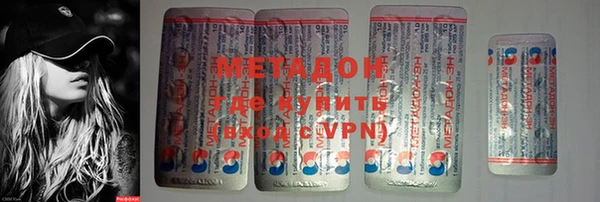 гидропоника Абдулино