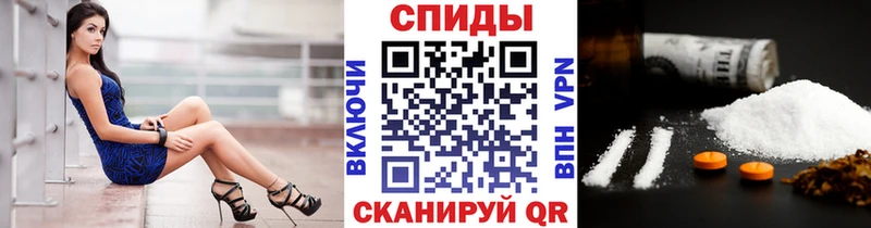 Метамфетамин винт  где продают наркотики  Тарко-Сале 